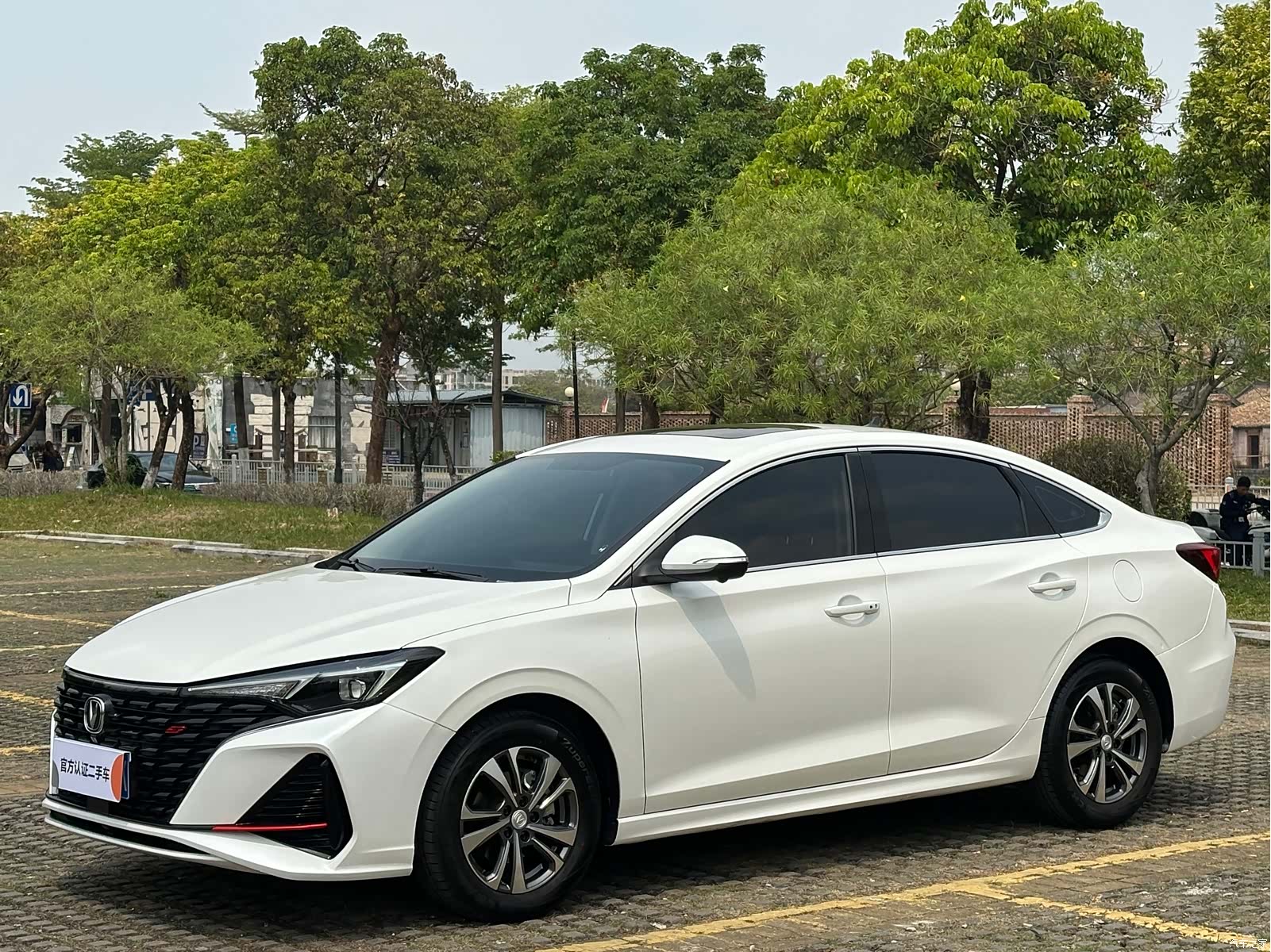 Changan Eado