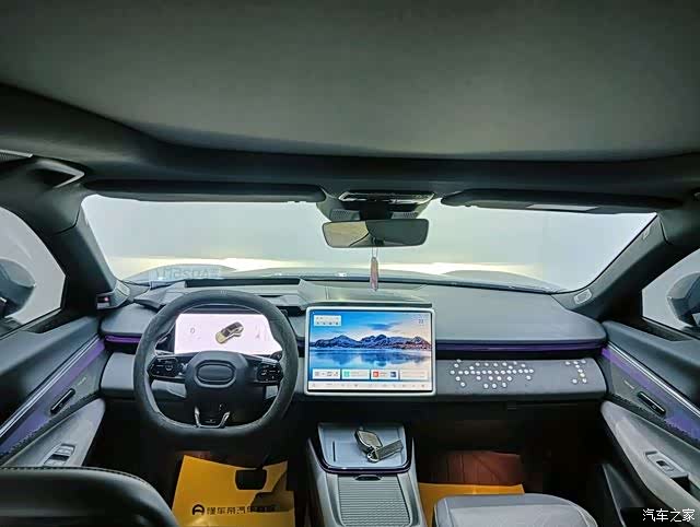 Lynk & Co 02, 2023 10