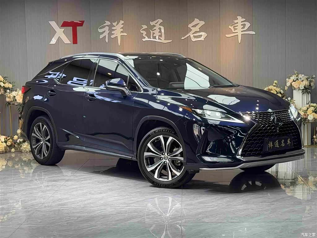 Lexus RX, 2020 3