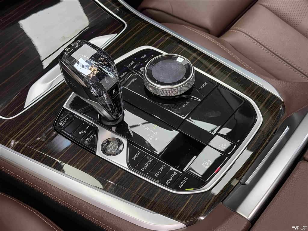 BMW X5, 2020 9