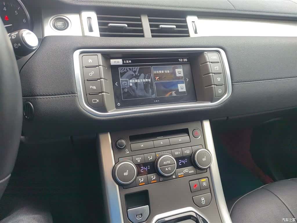 Land Rover Range Rover, 2016 все фото