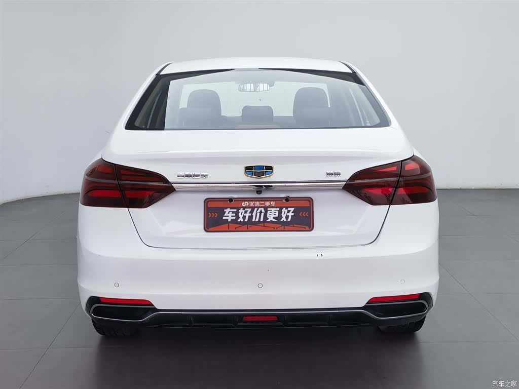 Geely Emgrand, 2018 4