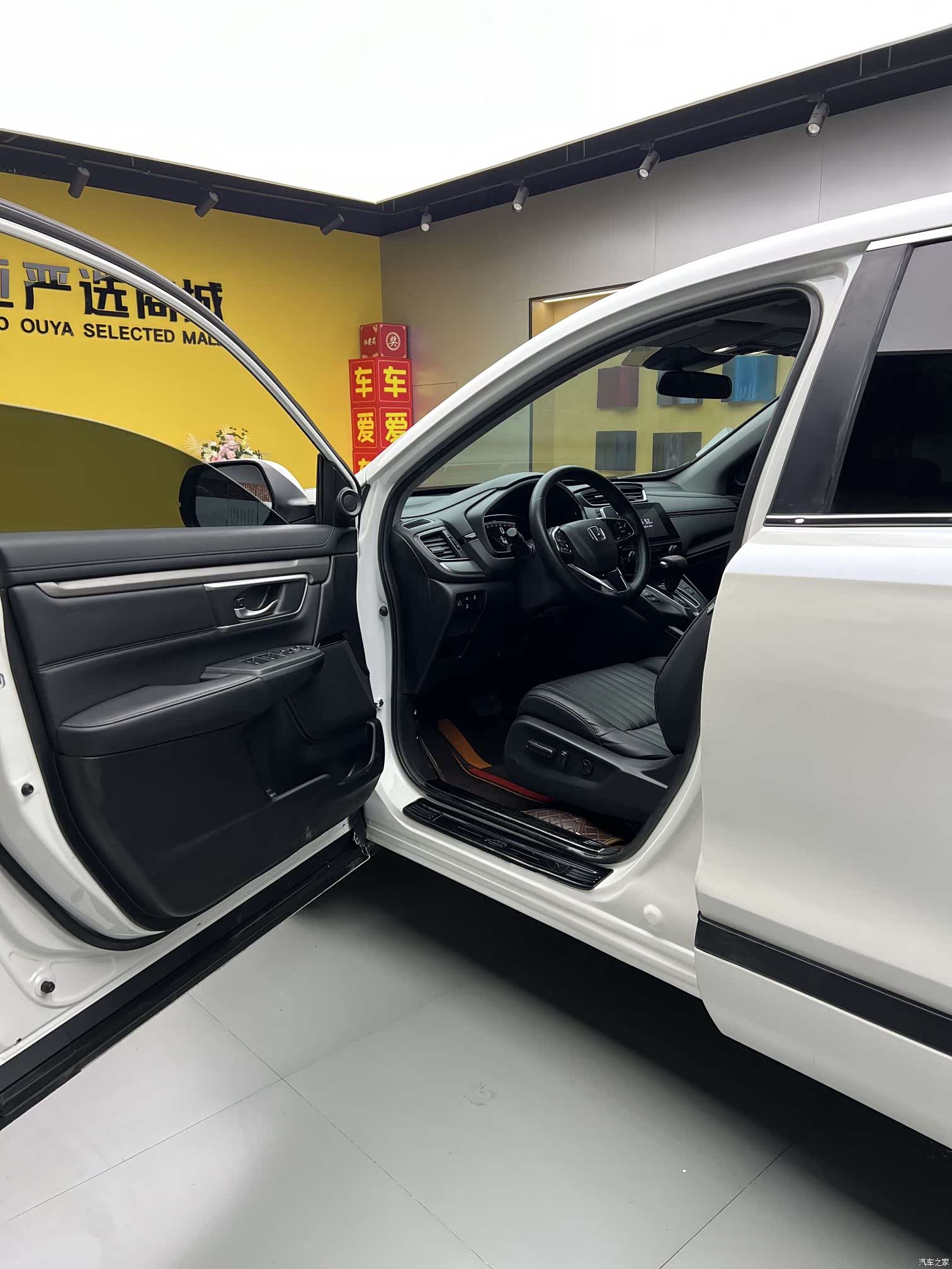 Honda Breeze, 2022 4