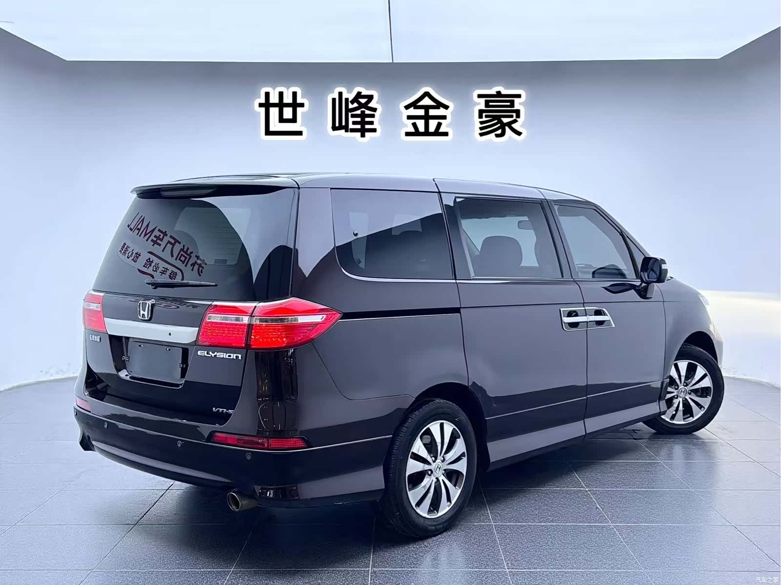 Honda Elysion, 2015 24