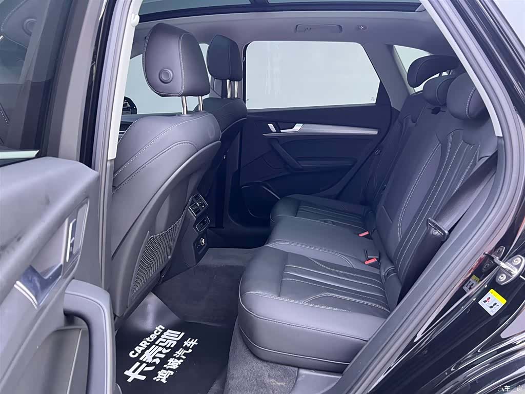 Audi Q5L, 2024 18