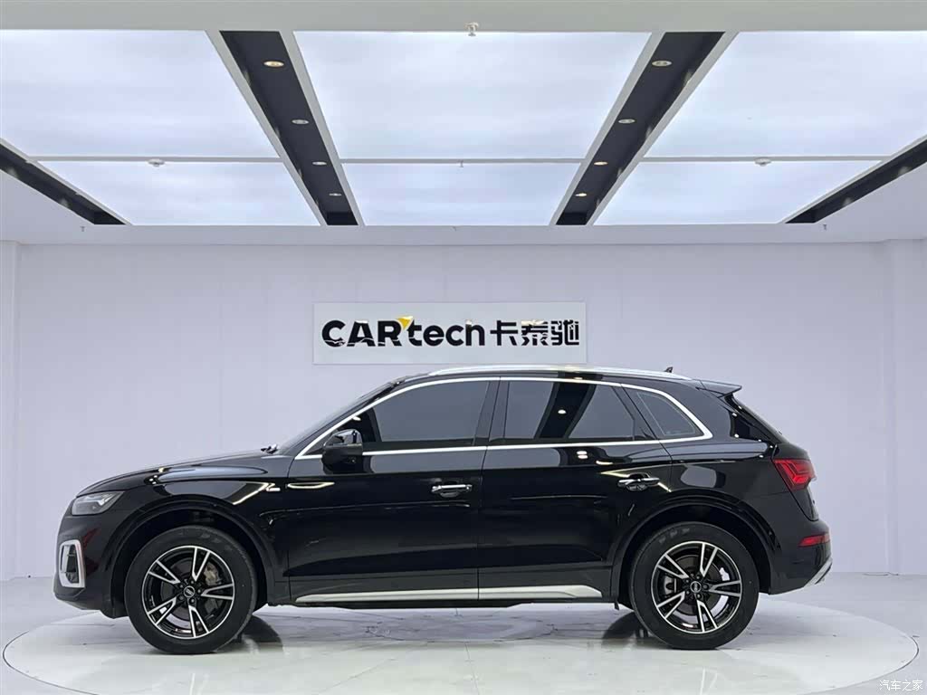 Audi Q5L, 2024 2