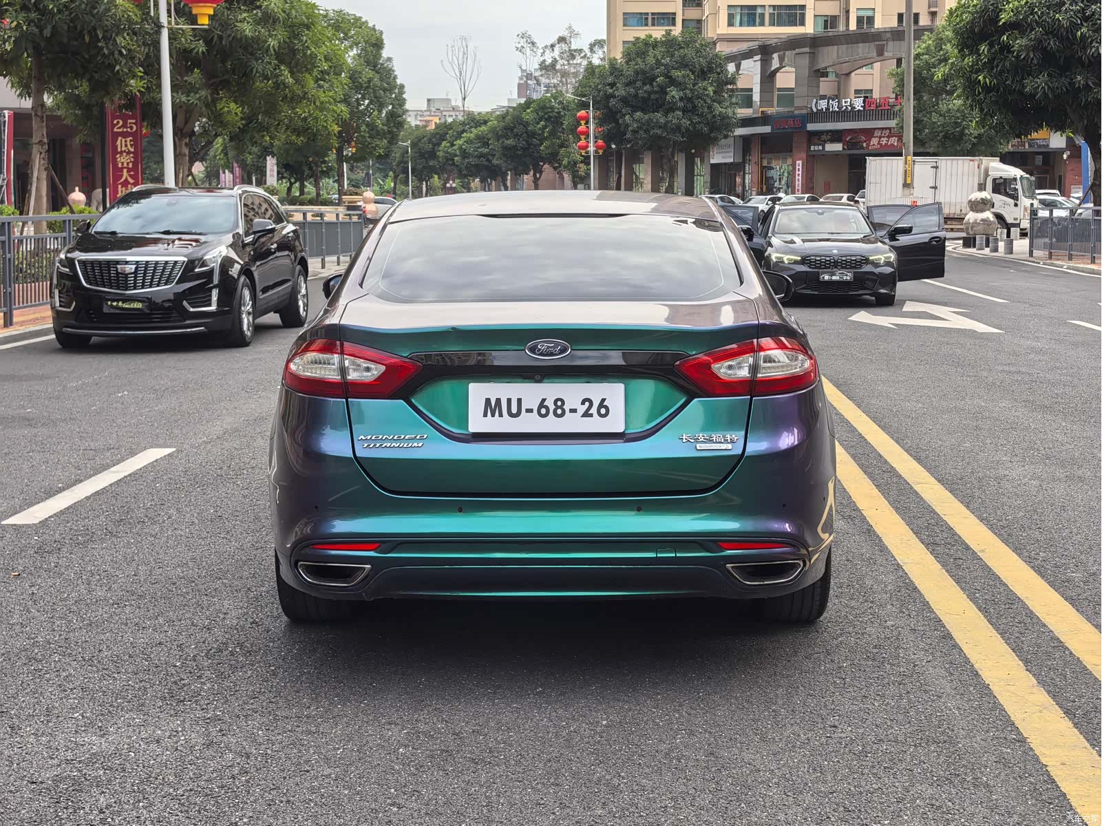 Ford Mondeo, 2016 8