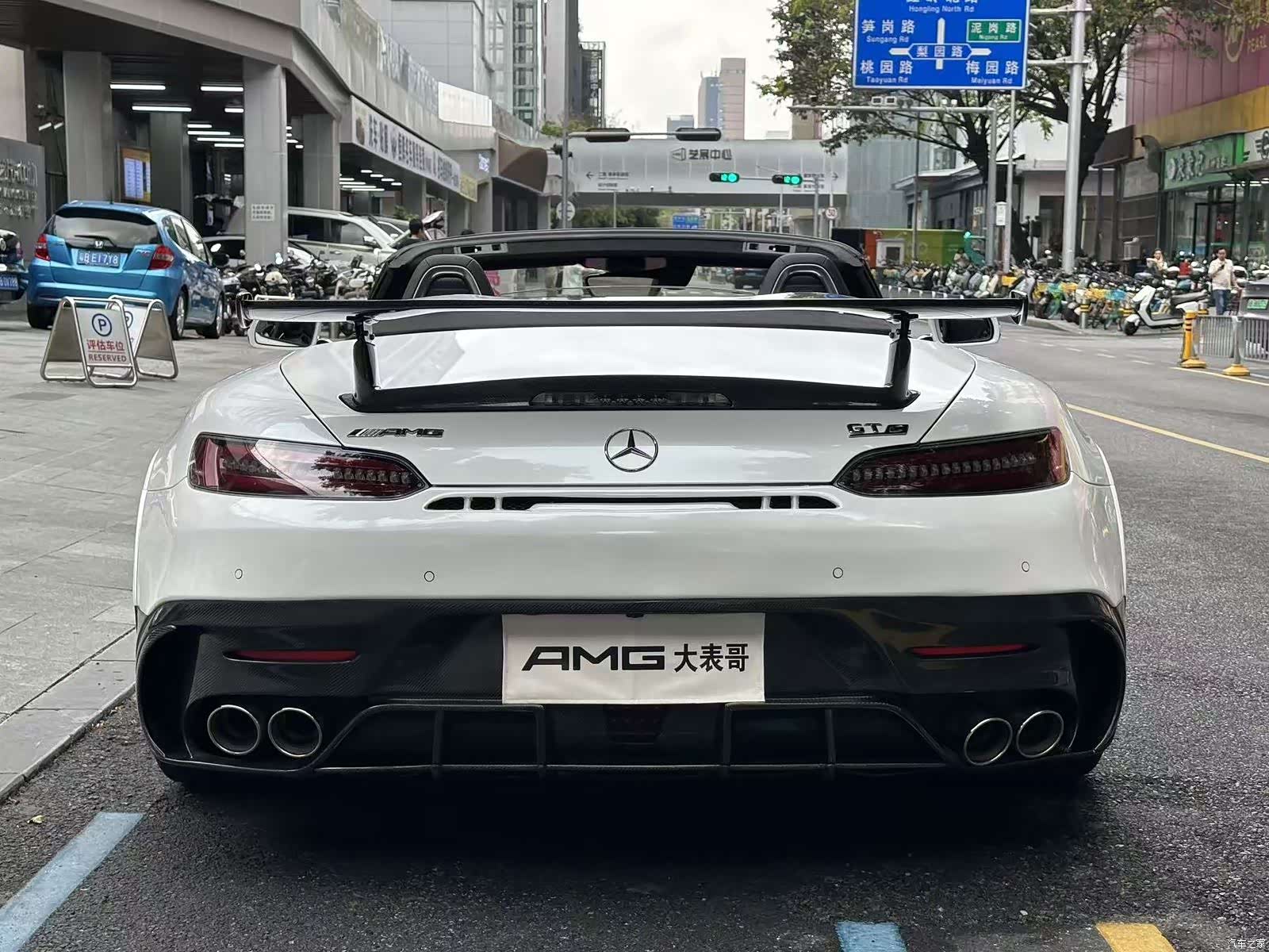MG AMG, 2021 20