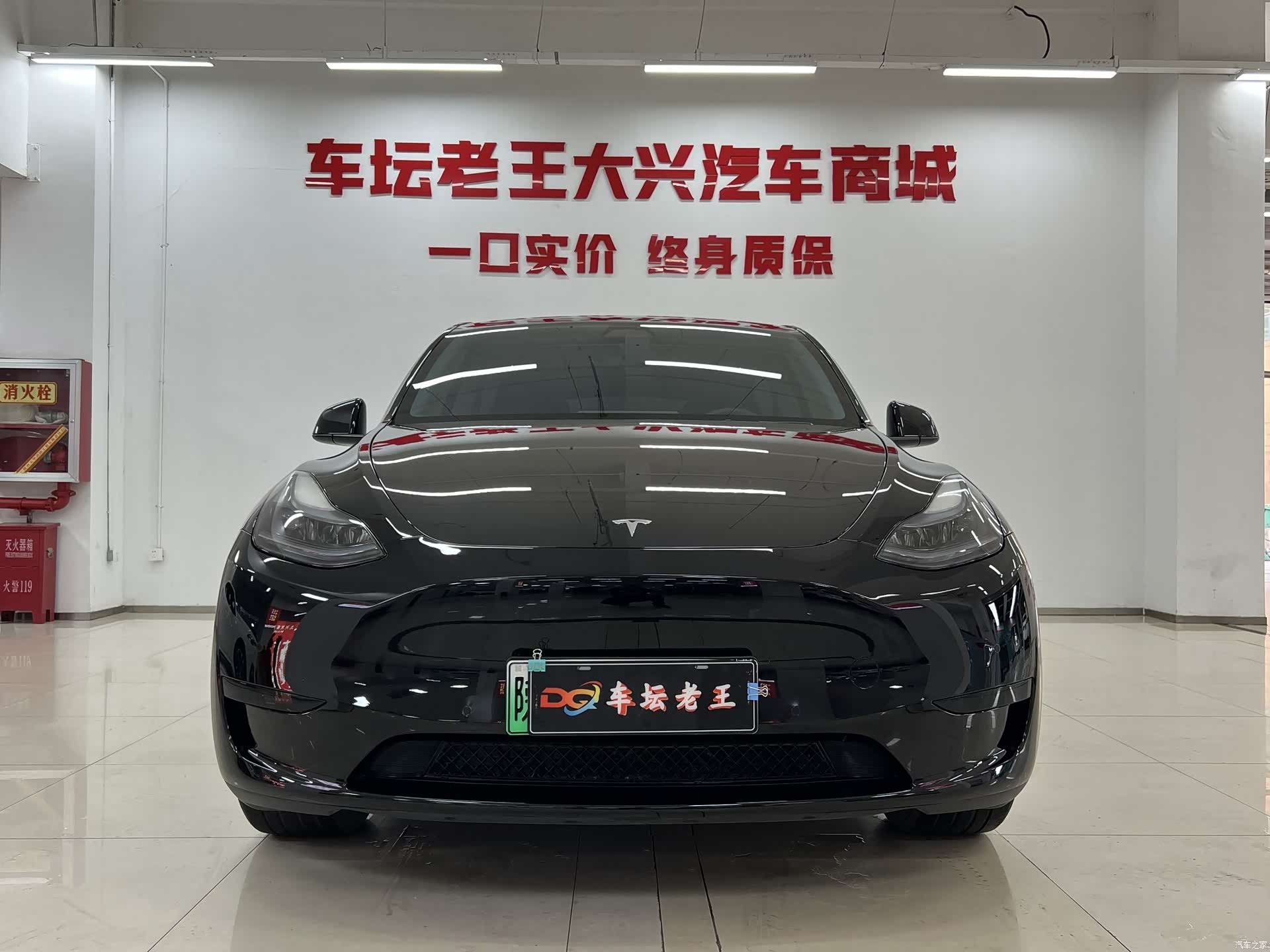 Tesla Model Y, 2024 2