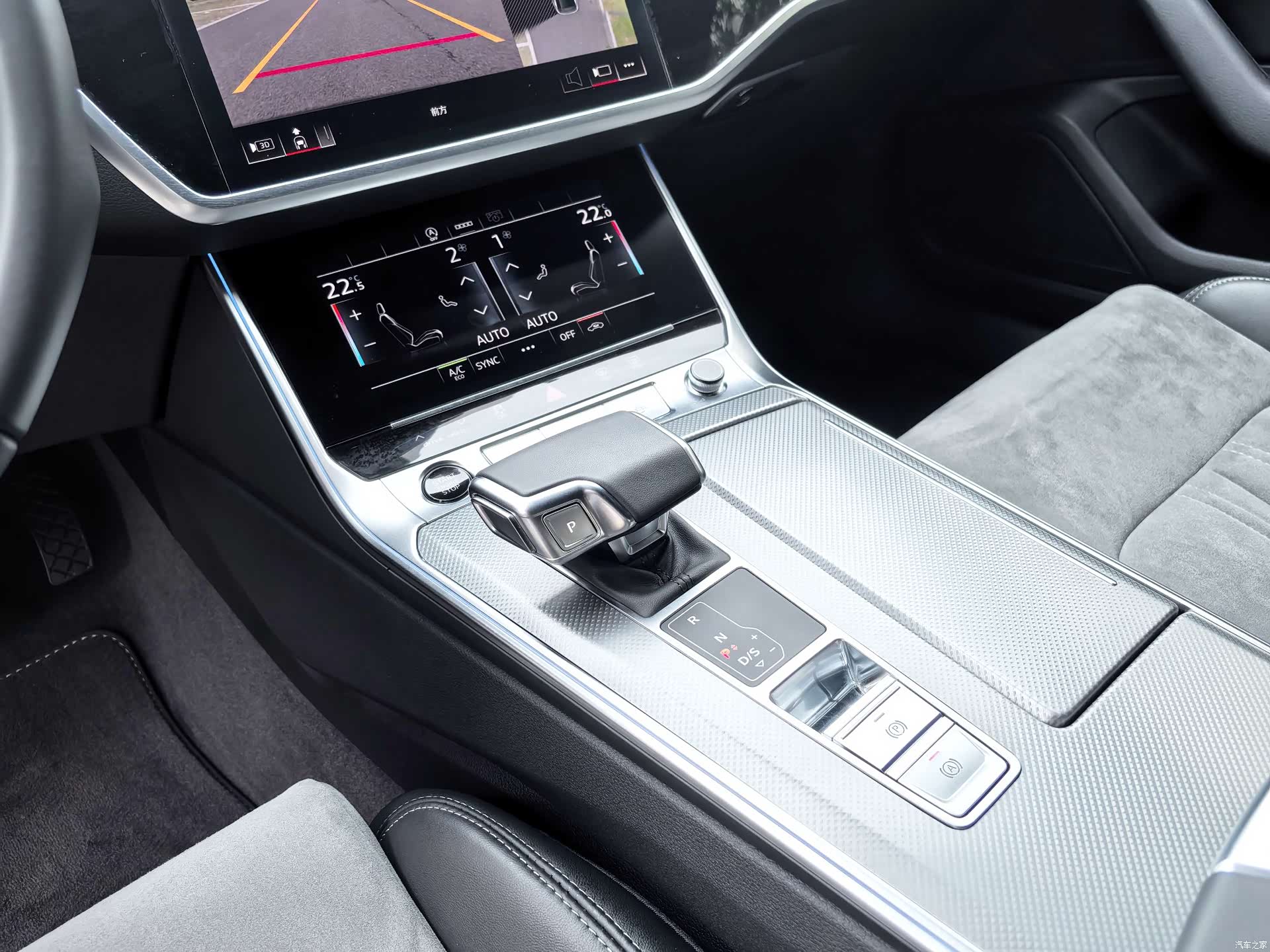 Audi A6L, 2024 12