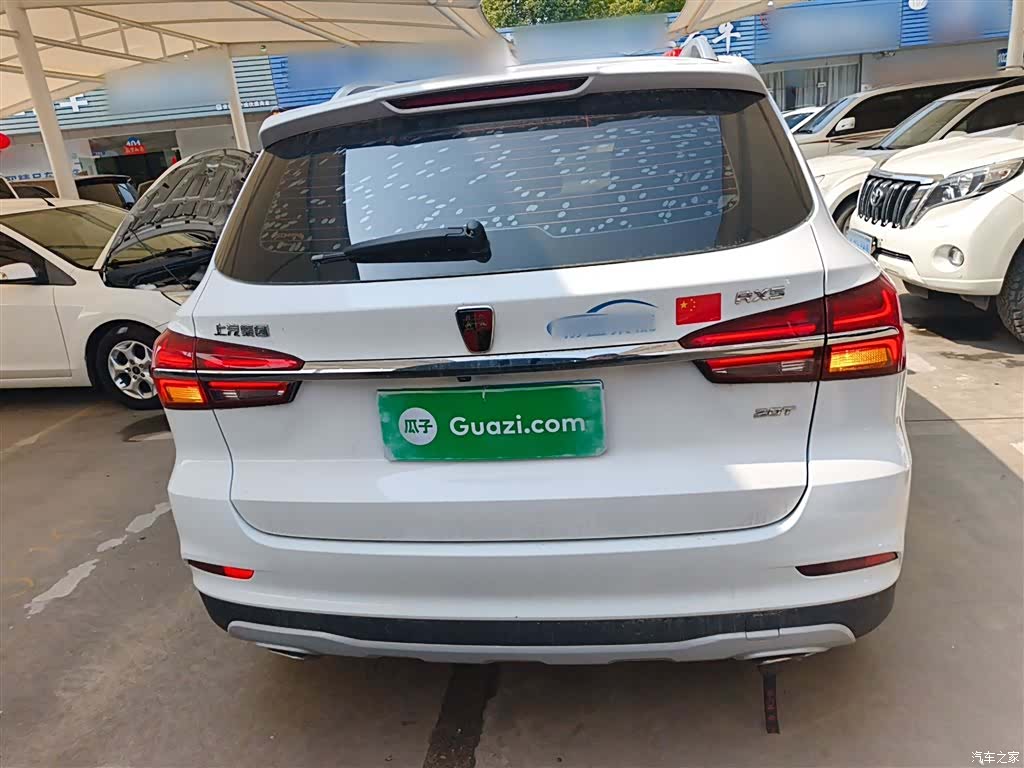 Roewe RX5, 2021 6