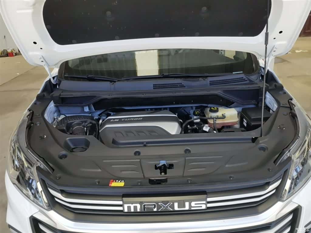 Maxus G50, 2024 20