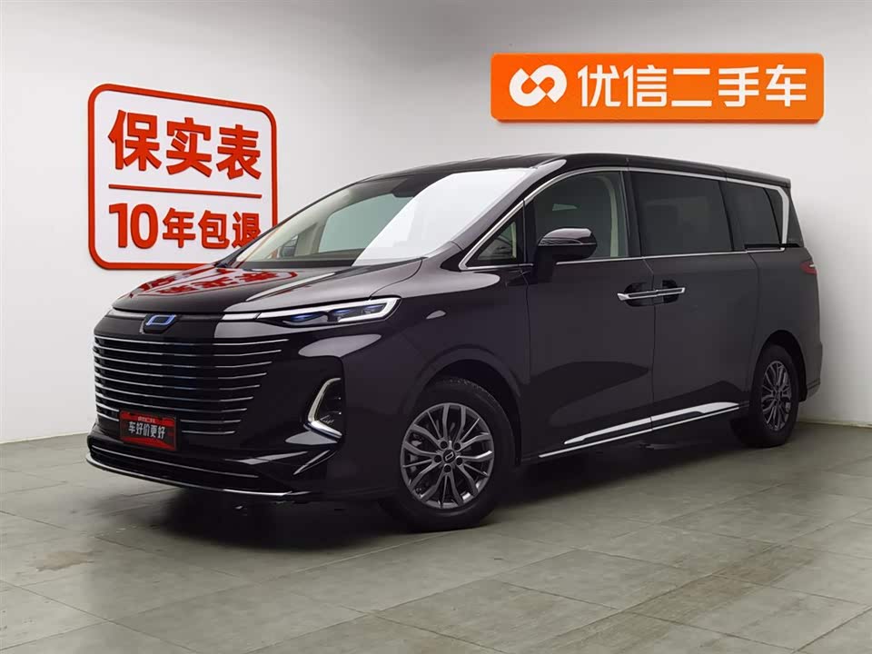 Besturn M9 Besturn M9
