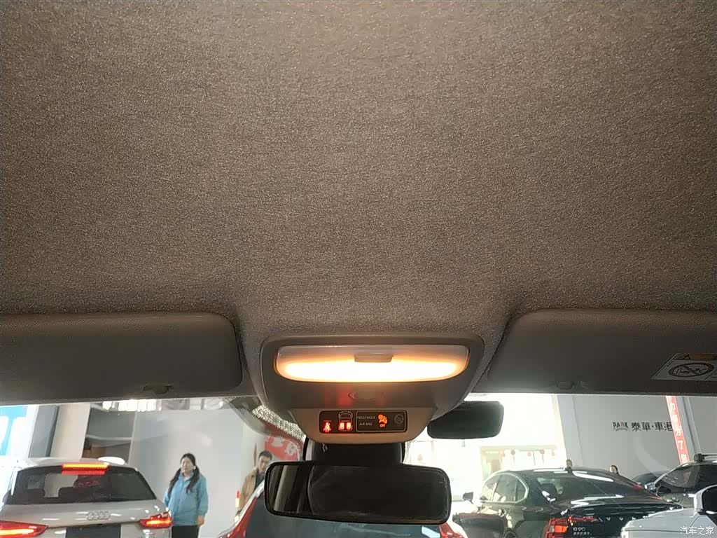 Smart Forfour, 2018 14