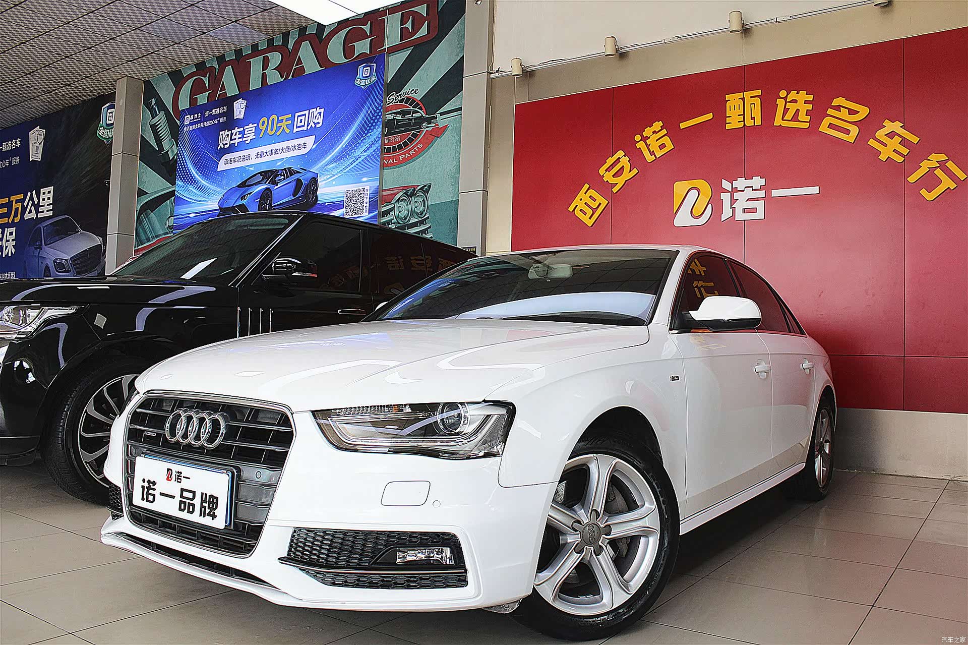 Audi A4L, 2015 1