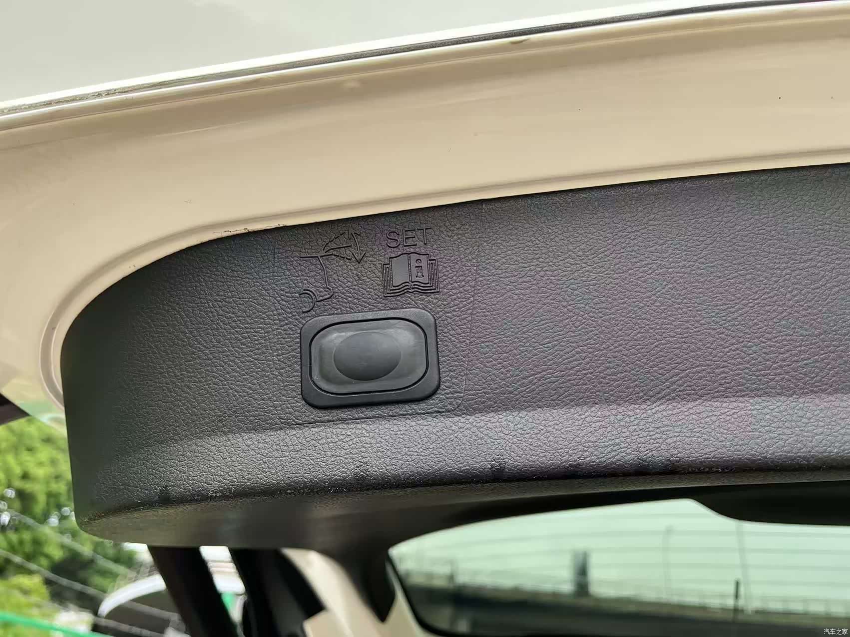Ford Kuga, 2015 13