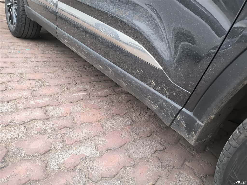 Chery Tiggo 8 Plus, 2024 21