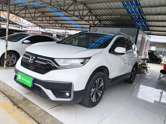Honda CR-V 2021 — купить из Китая под заказ