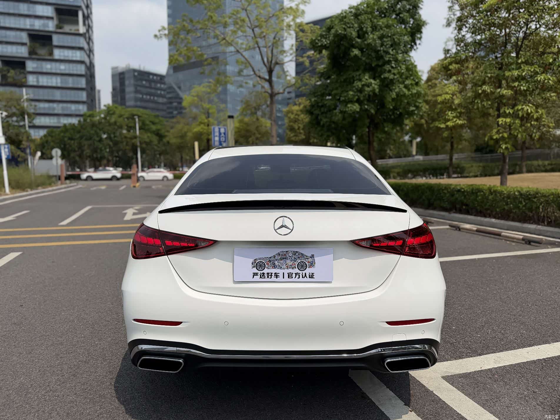 Mercedes-Benz C-Class, 2023 все фото