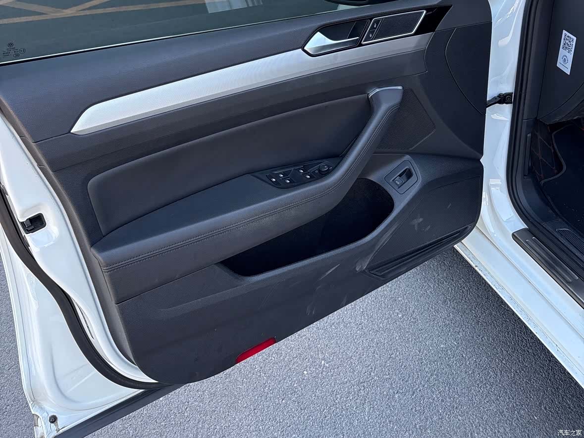 Volkswagen Variant, 2017 8