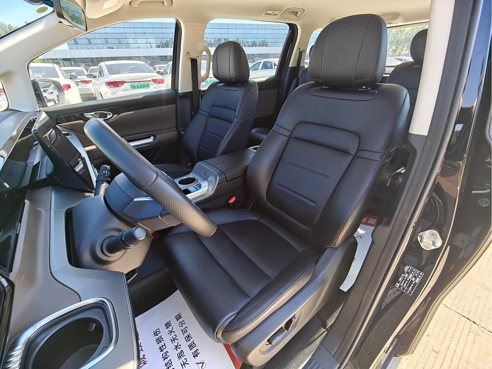 Trumpchi E8, 2024 17