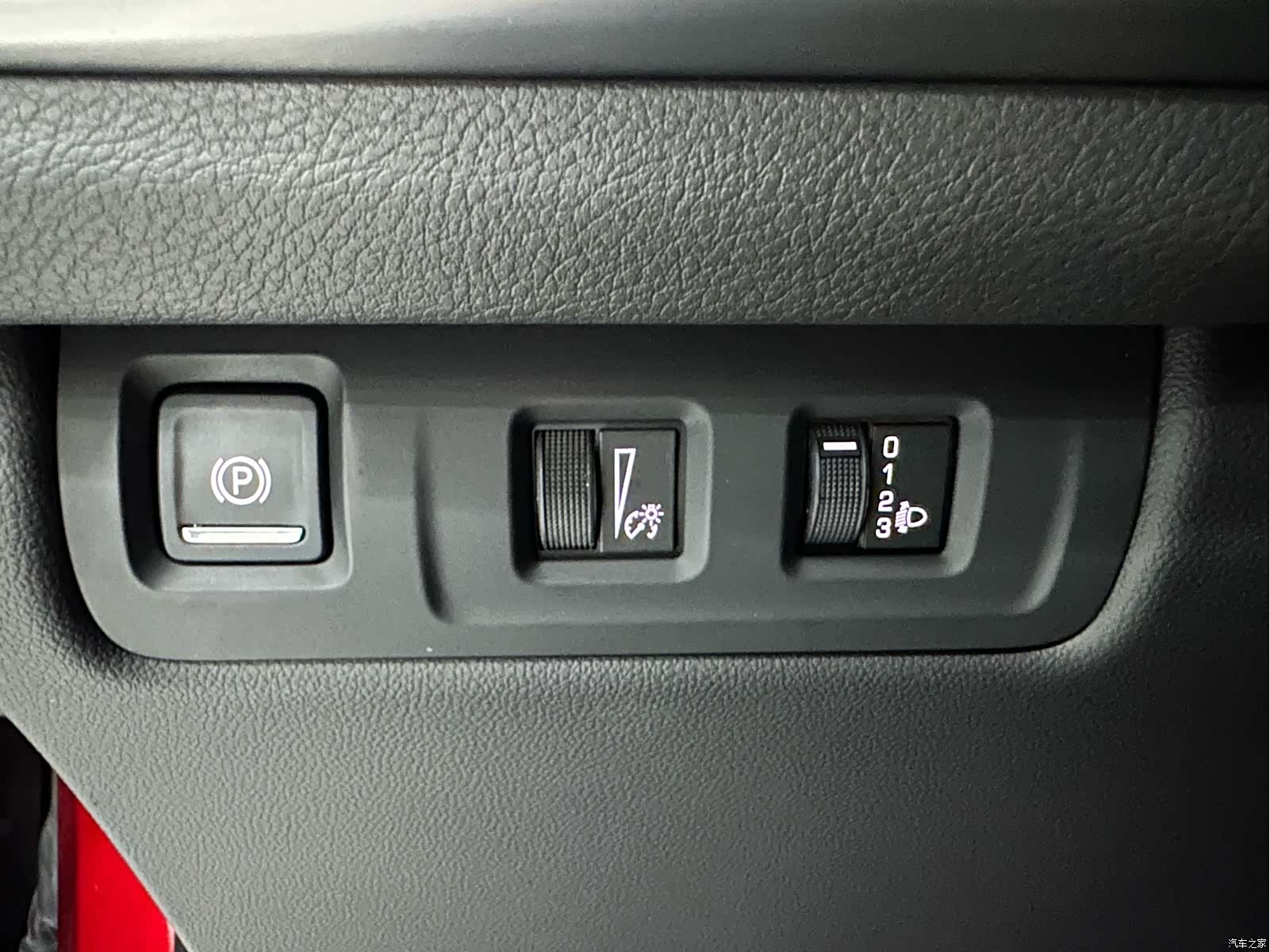 Cadillac XT4, 2023 28