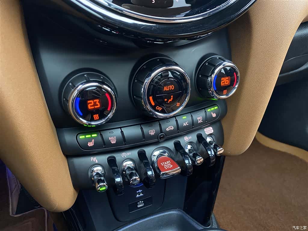Mini Cooper, 2023 20