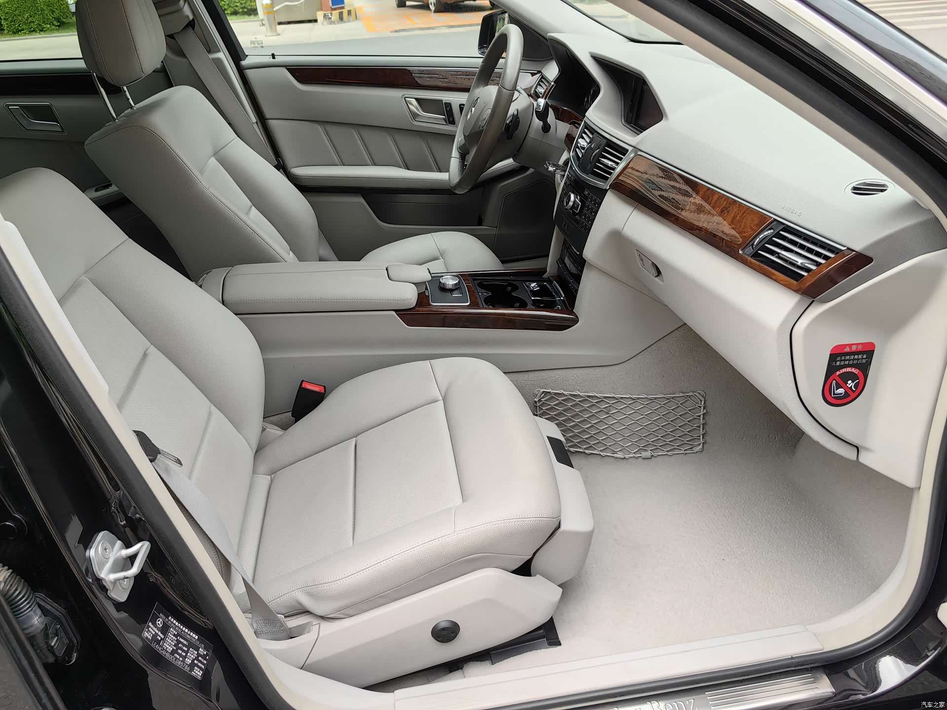 Mercedes-Benz E-Class, 2012 11