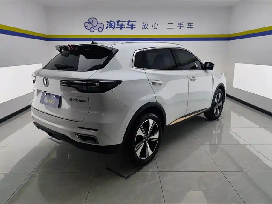 Changan CS55PLUS