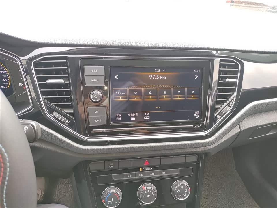 Volkswagen T-ROC exploring Songs