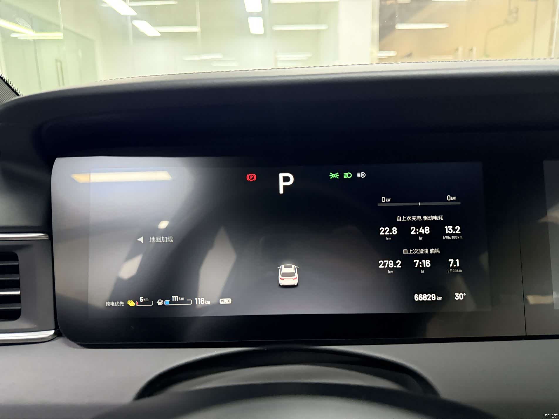 Li Auto ONE, 2021 18