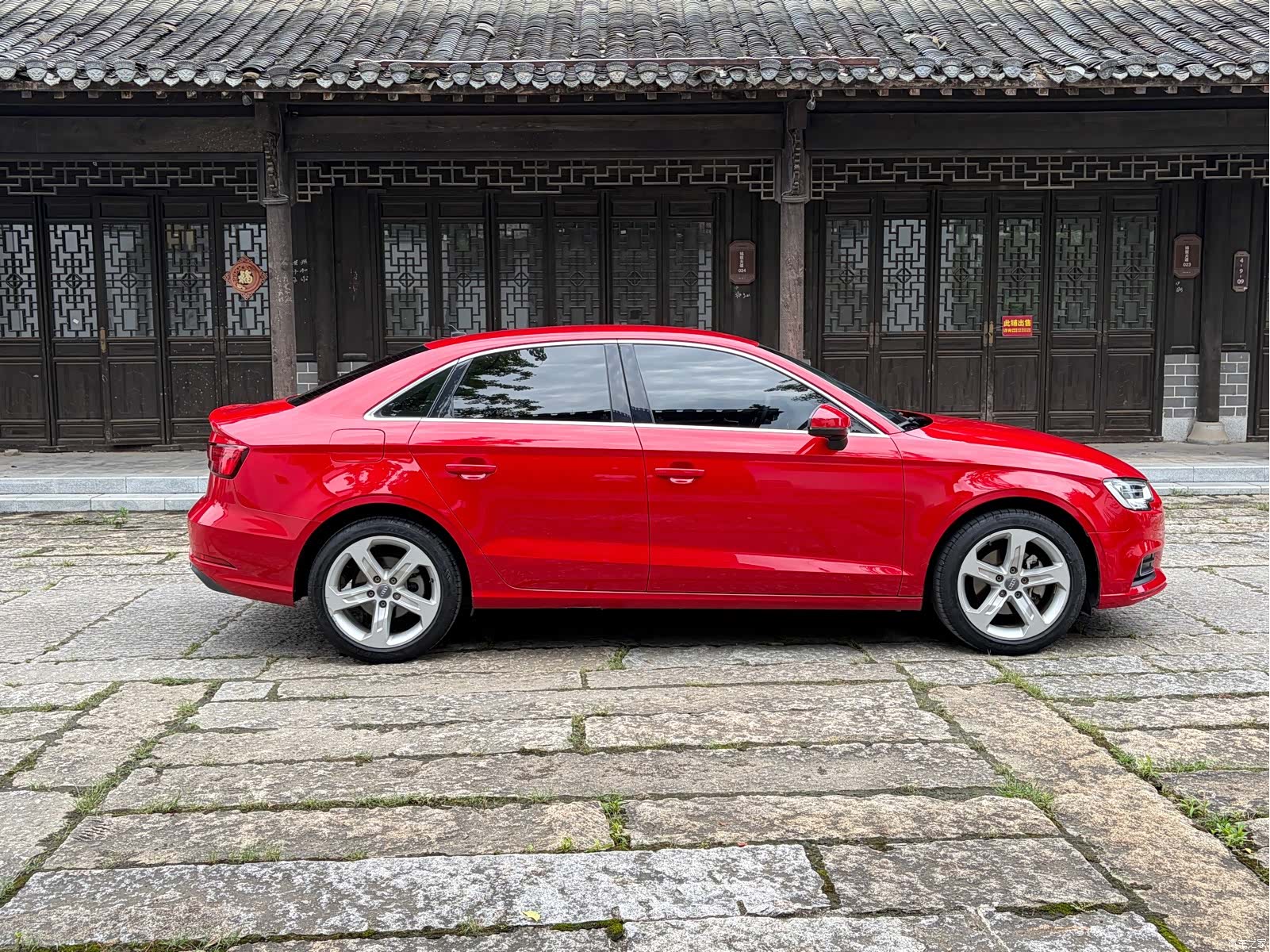 Audi A3, 2020 8