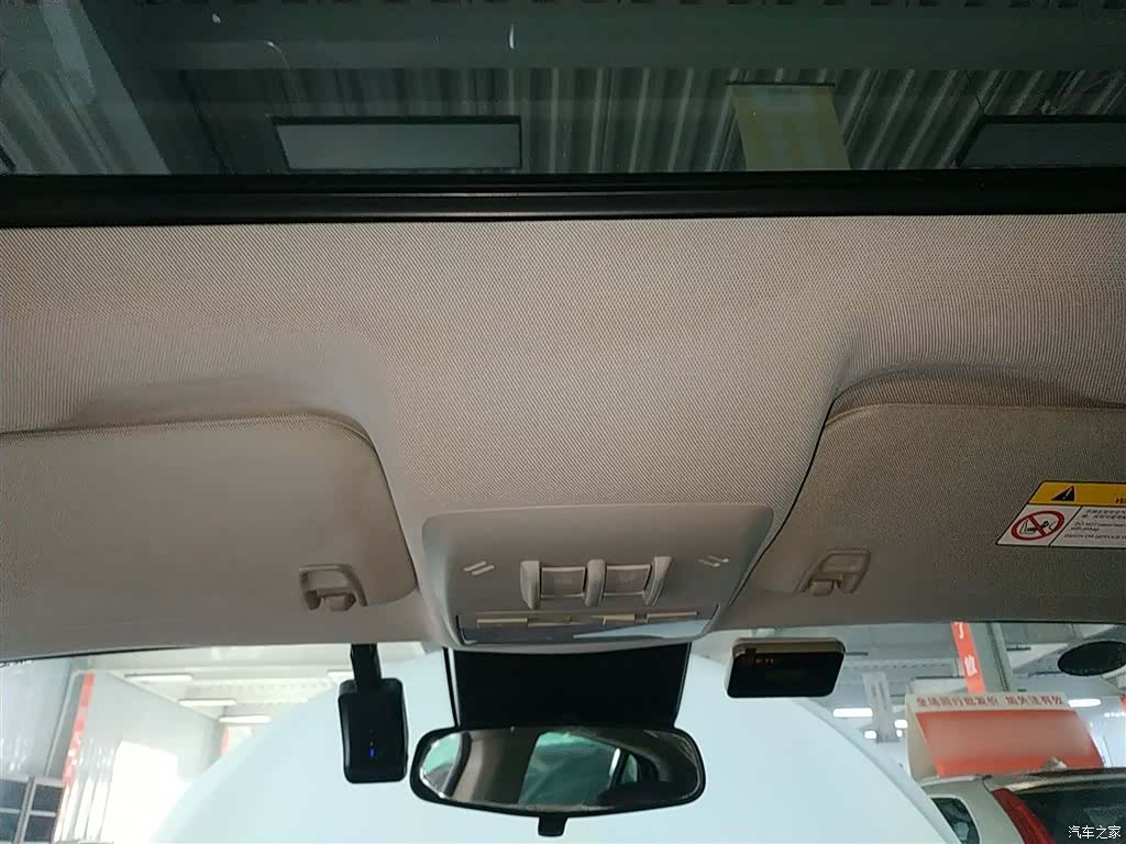 Buick Encore, 2017 14