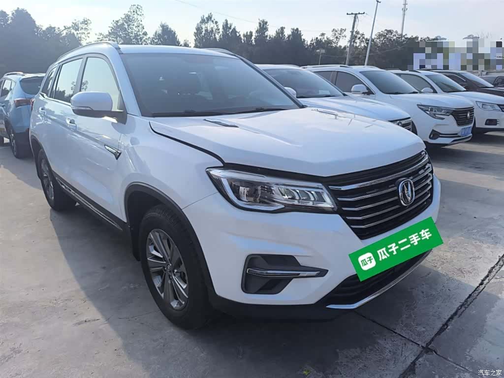 Changan CS75, 2020 4