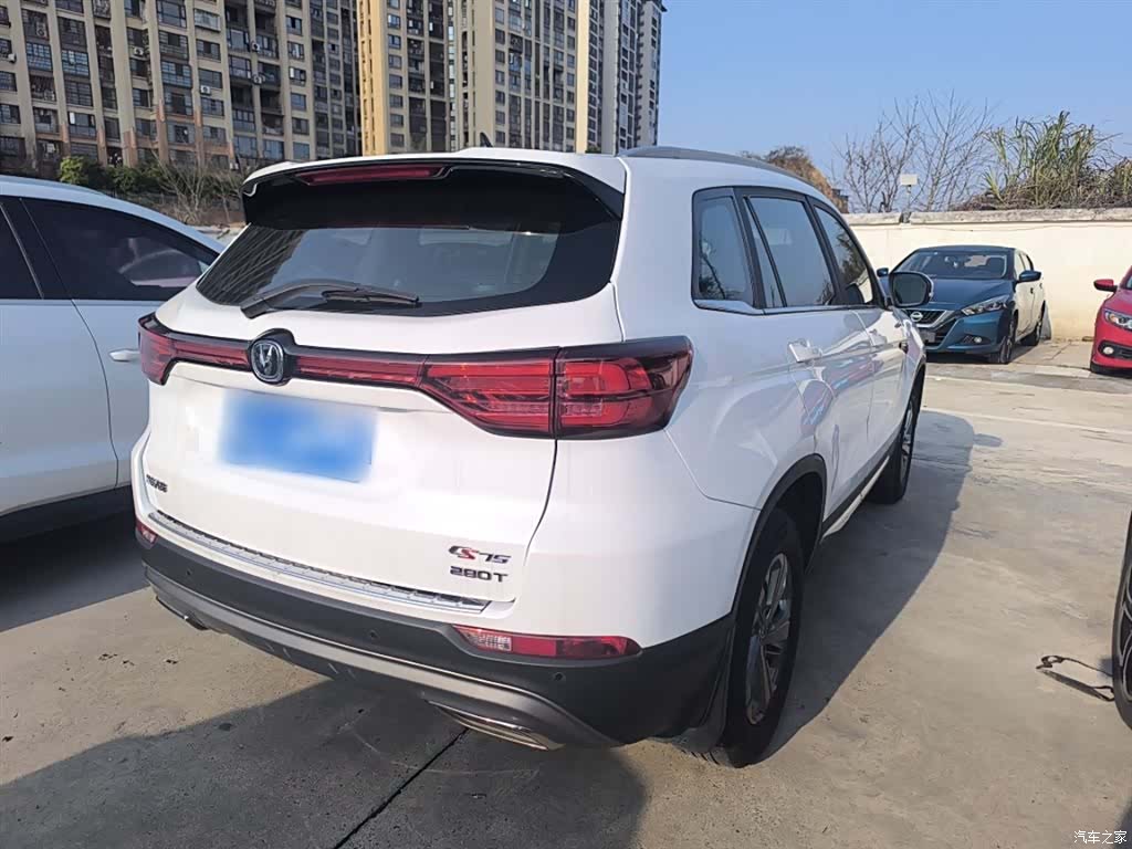 Changan CS75, 2020 7