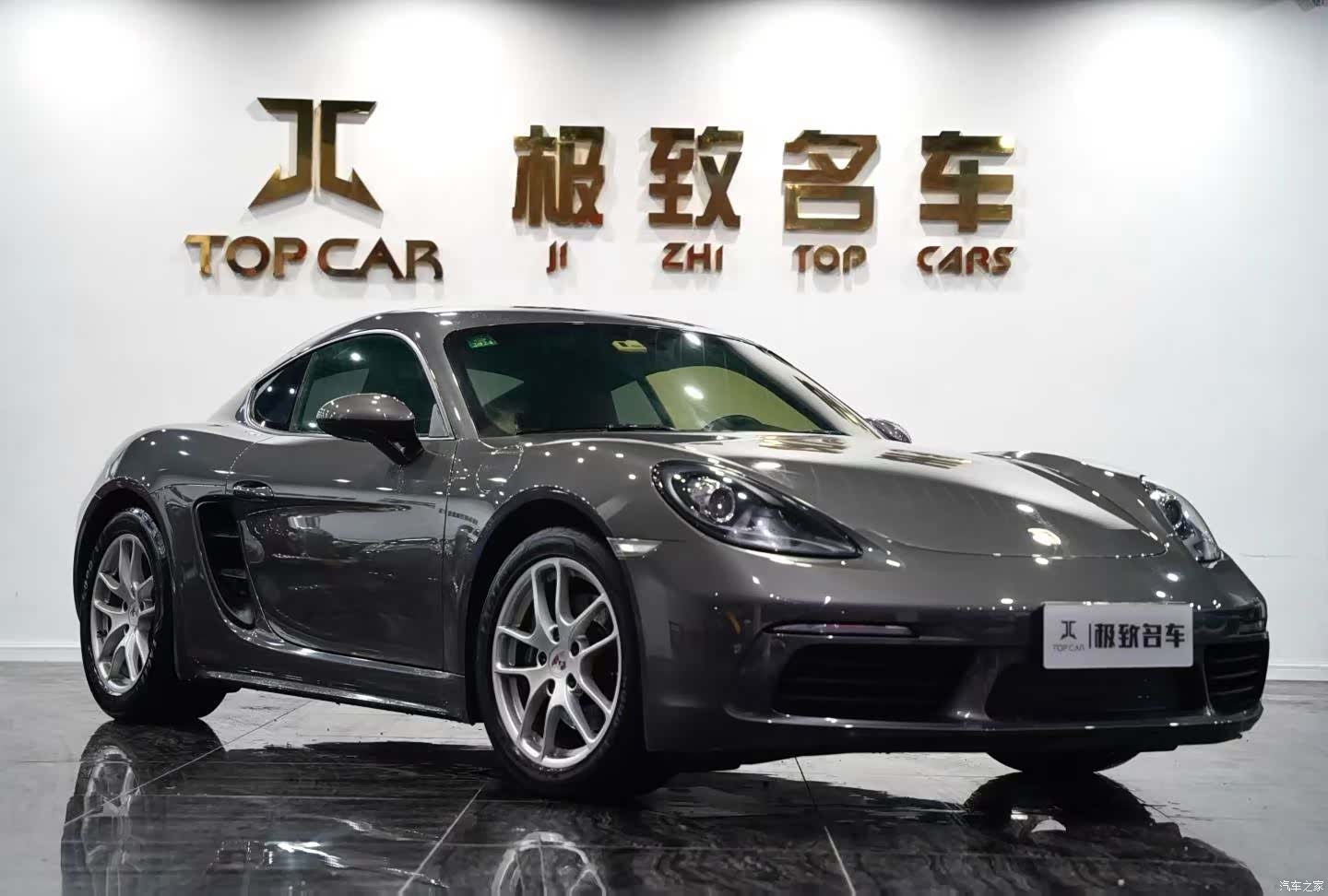Porsche Cayman, 2018 1