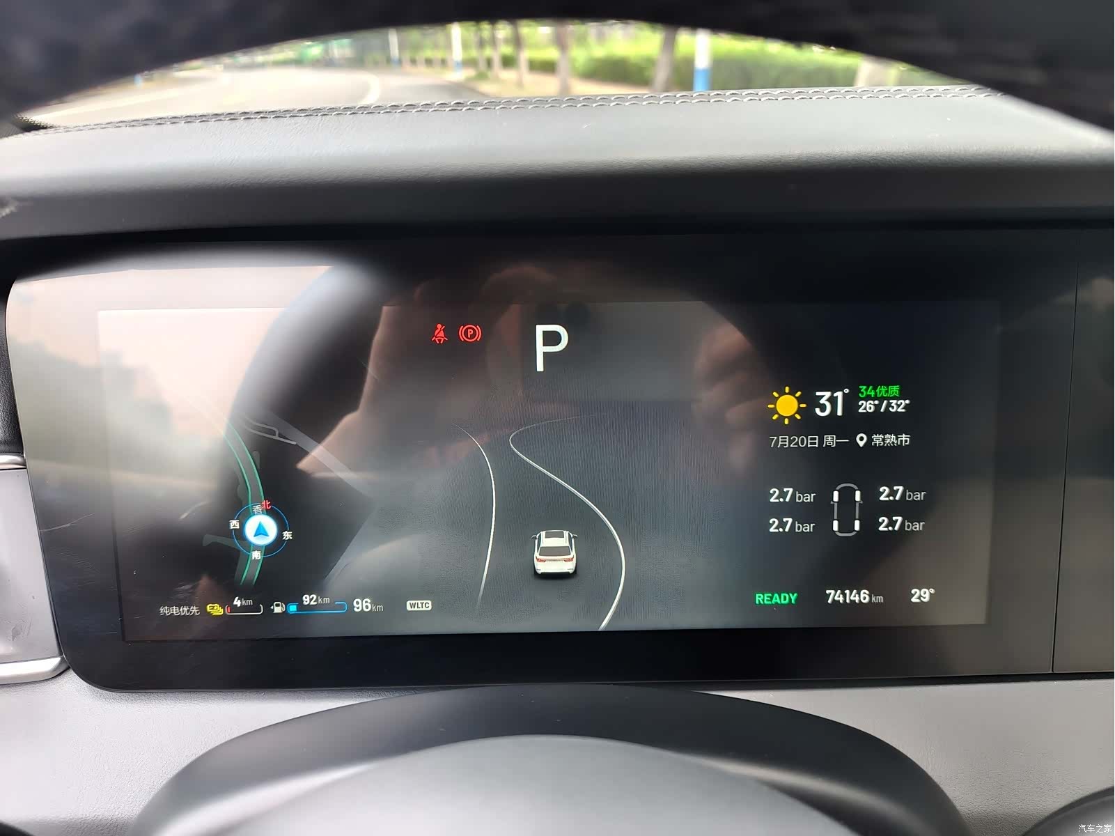 Li Auto ONE, 2022 все фото