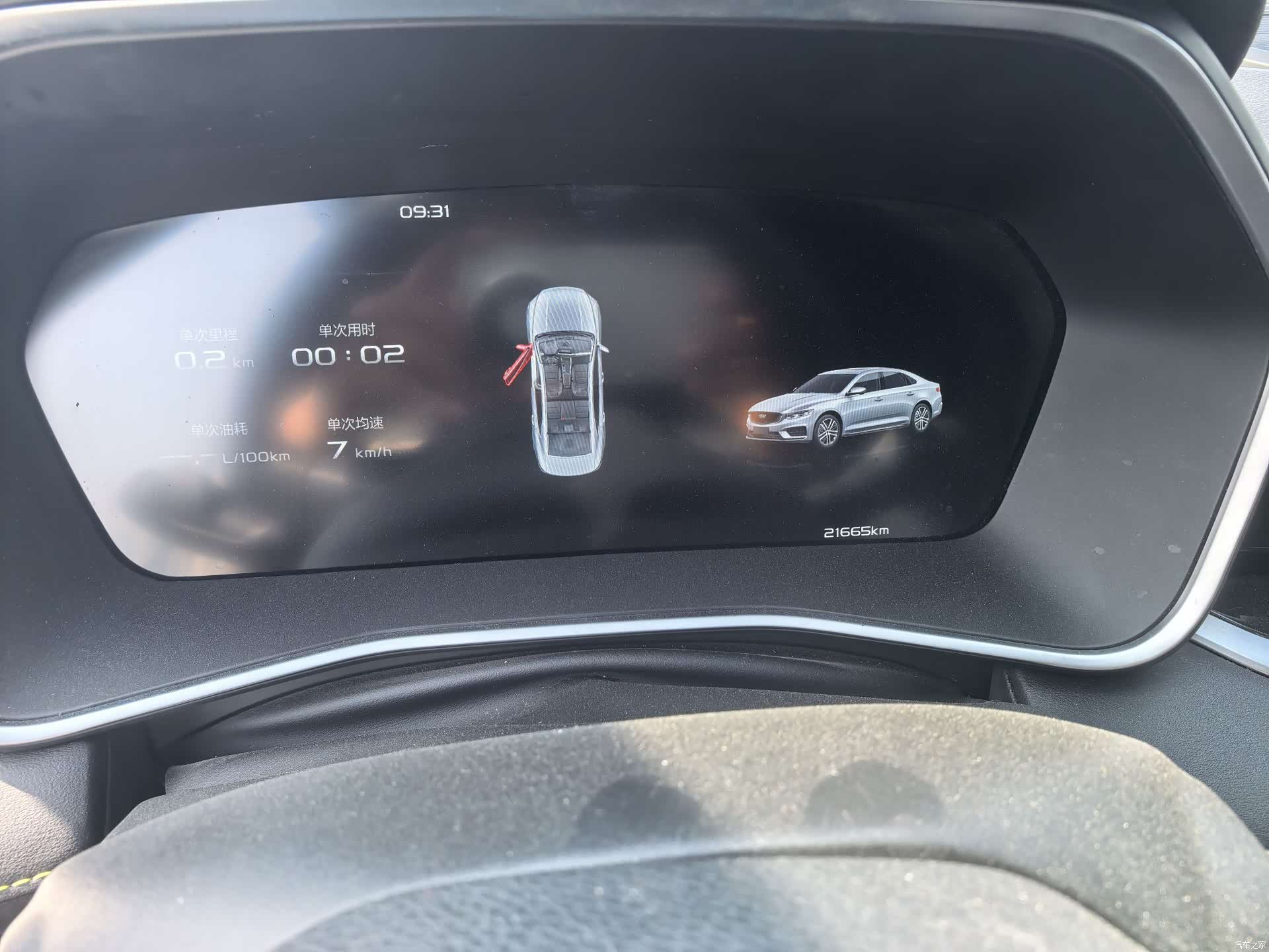 Geely Preface, 2024 6