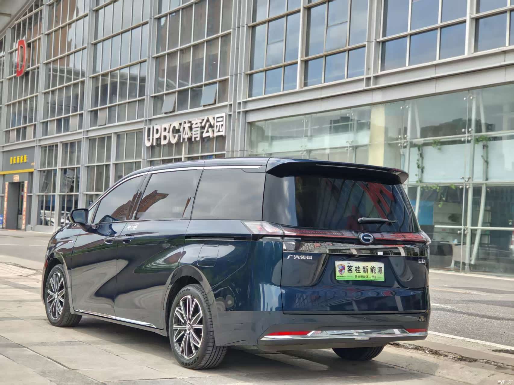 Trumpchi E8, 2024 все фото
