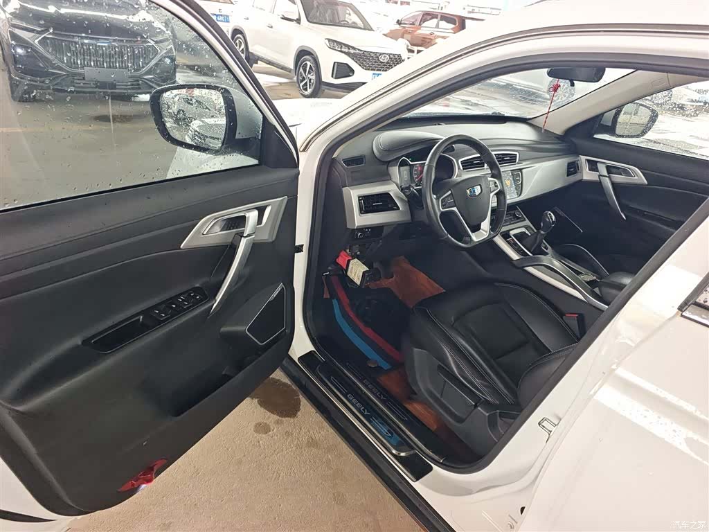 Geely Boyue, 2018 12