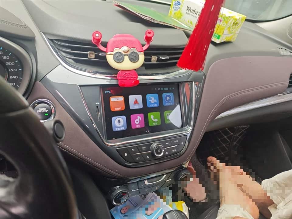 Chevrolet Mai Ruibao