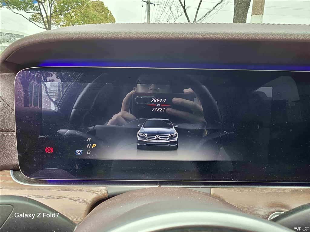 Mercedes-Benz E-Class, 2019 10