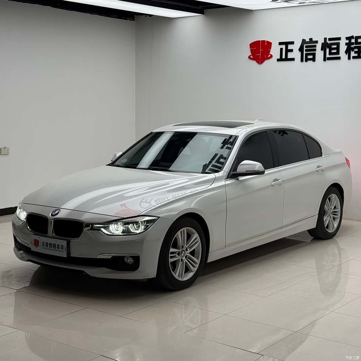 BMW 3 Series, 2017 6