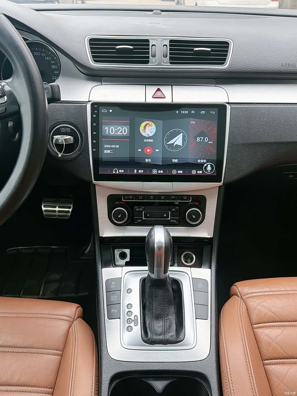 Volkswagen CC, 2011 15