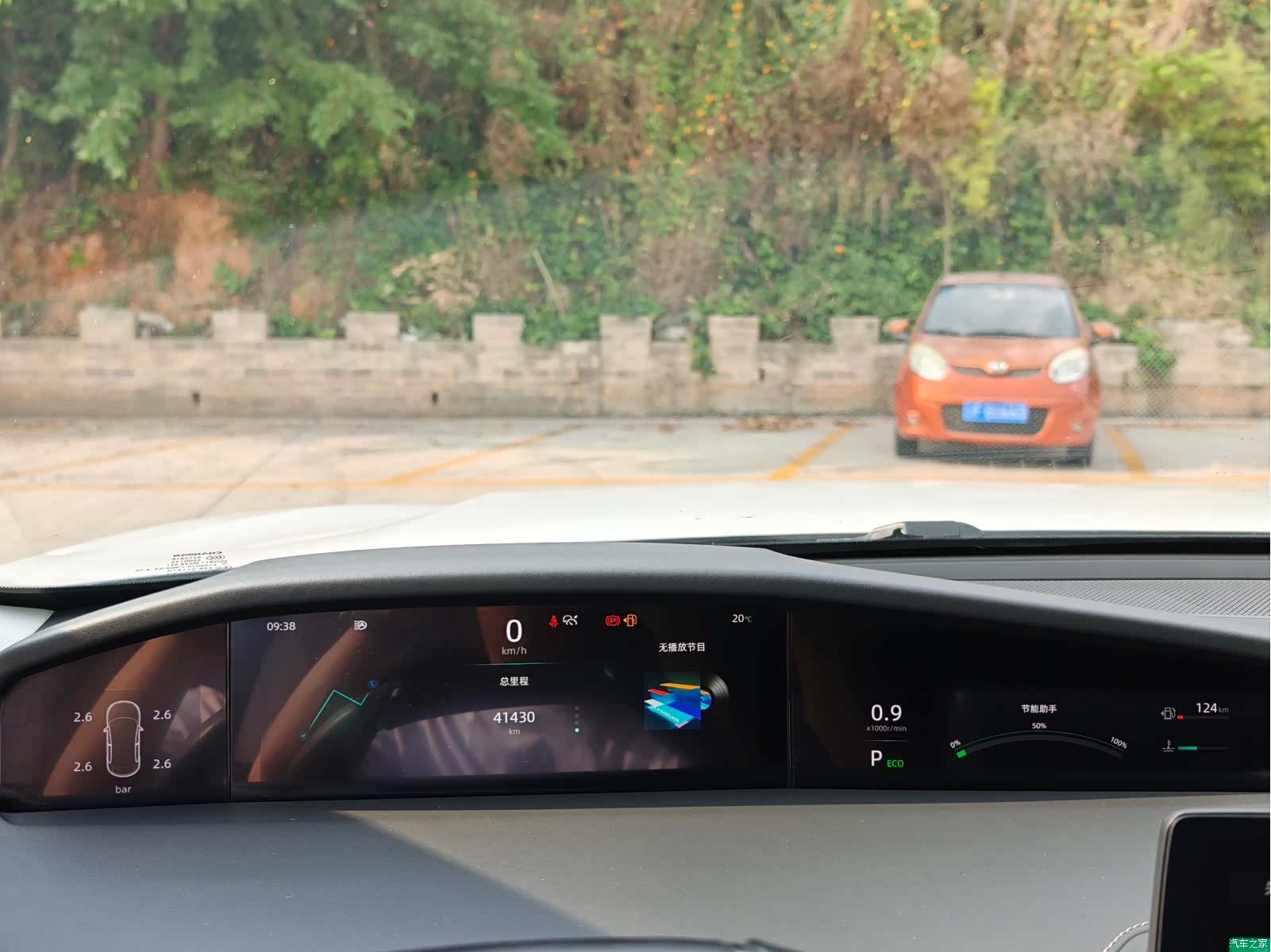 Changan UNI-K, 2022 28