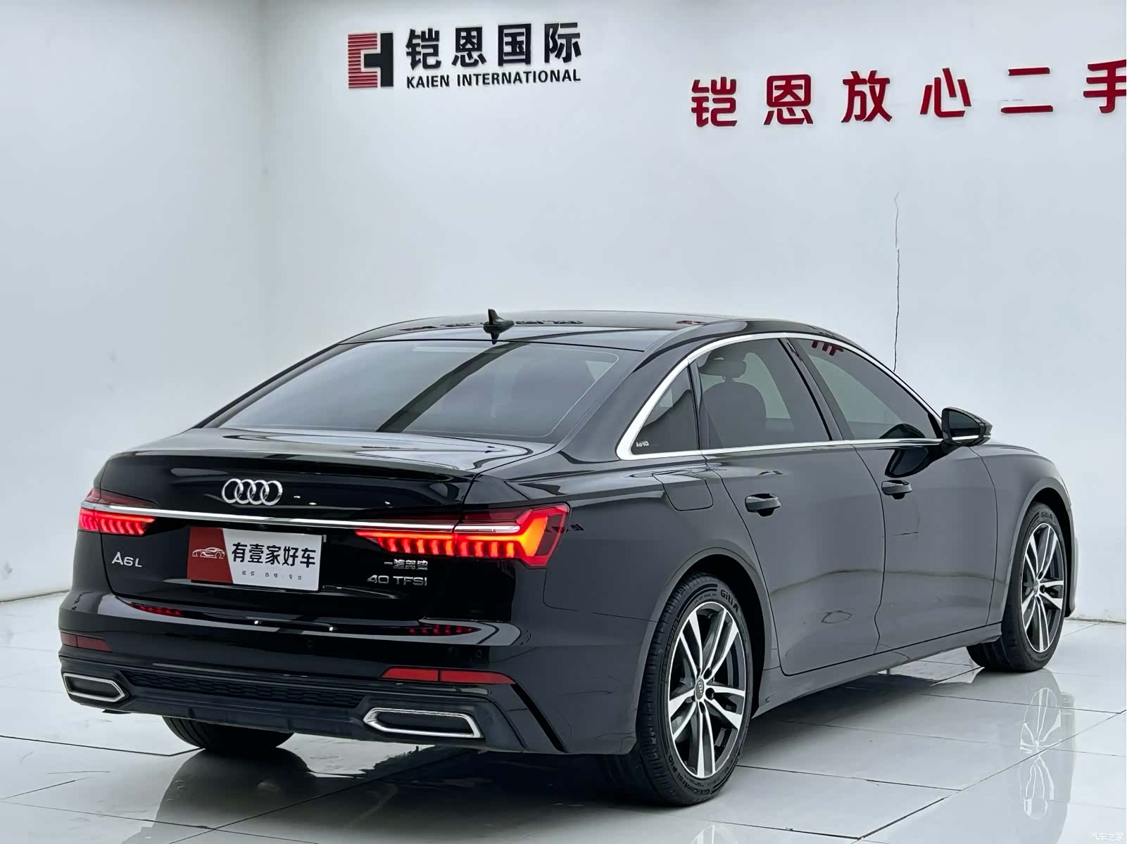 Audi A6L, 2021 4