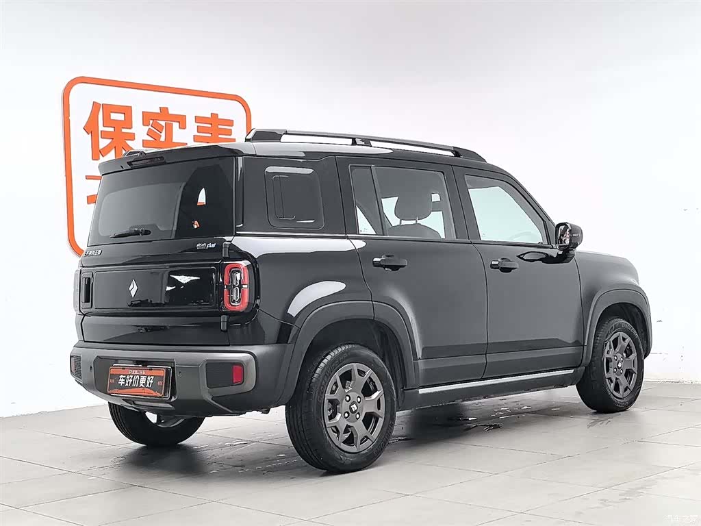 Wuling Yep, 2025 2