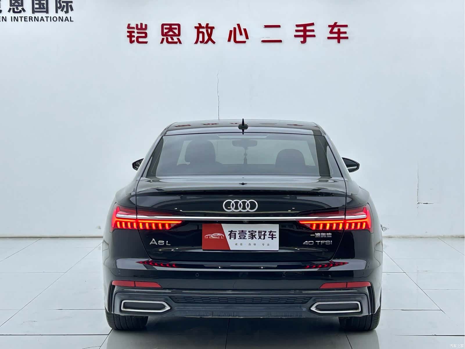 Audi A6L, 2021 все фото