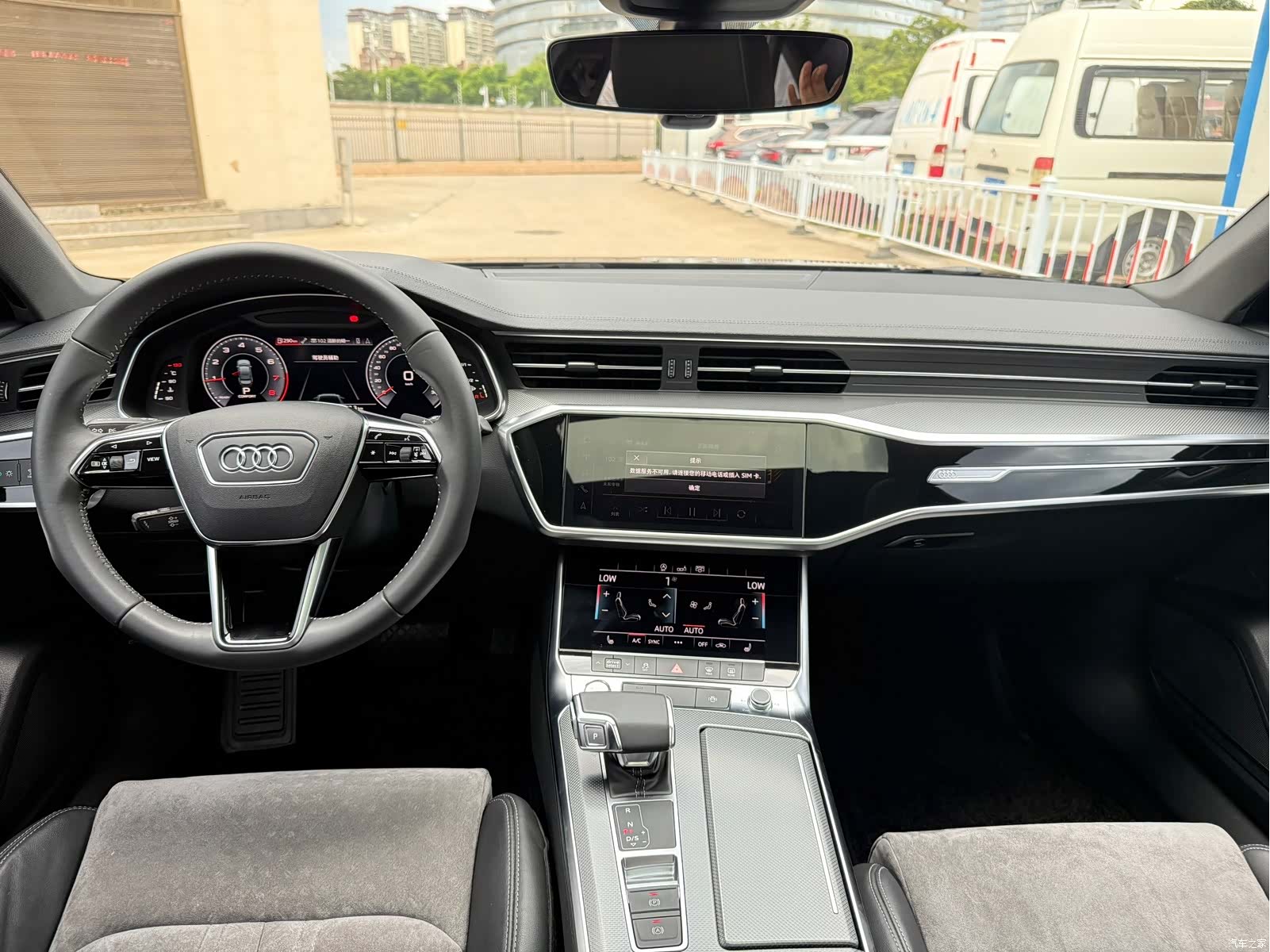 Audi A6L, 2021 7