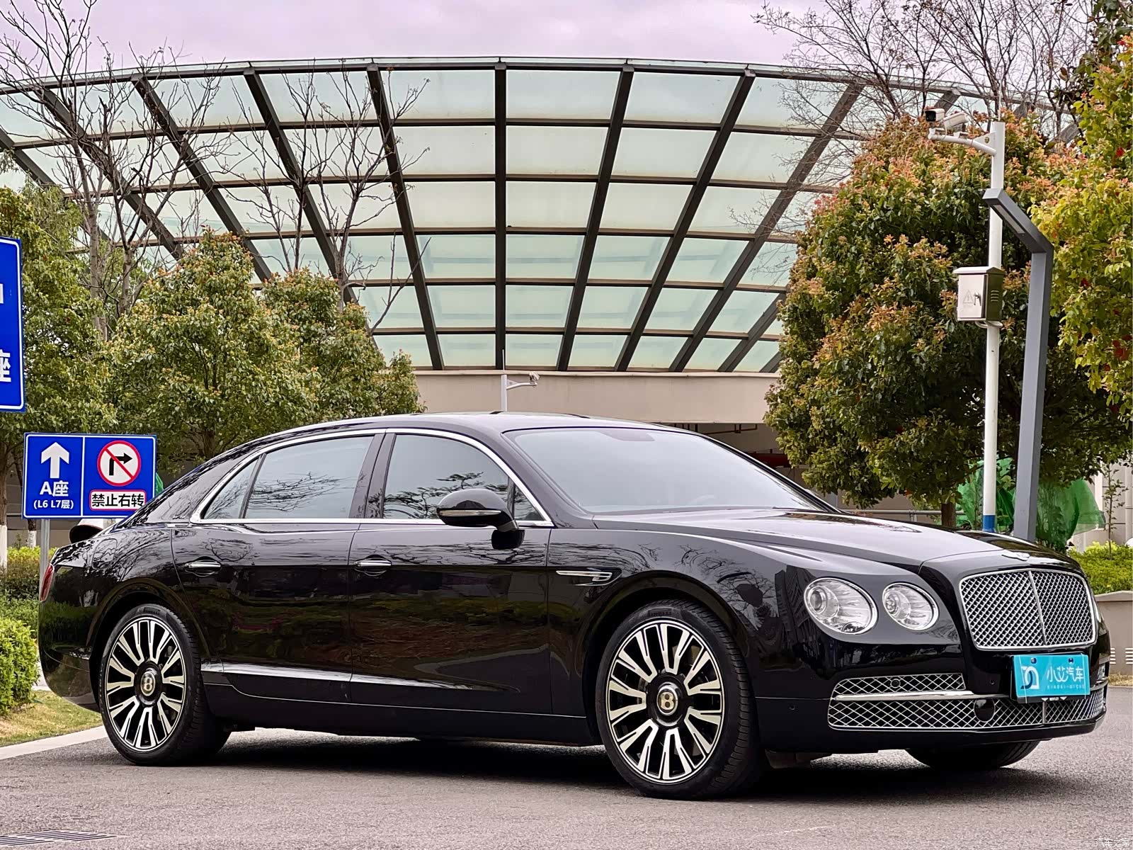 Bentley Flying Spur, 2014 2